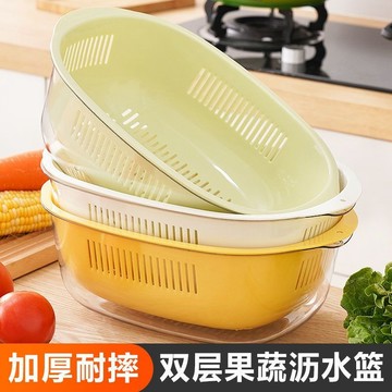 [特選]家用洗菜盆全套一整套多功能圓形雙層瀝水廚房菜籃加厚多用濾水盆