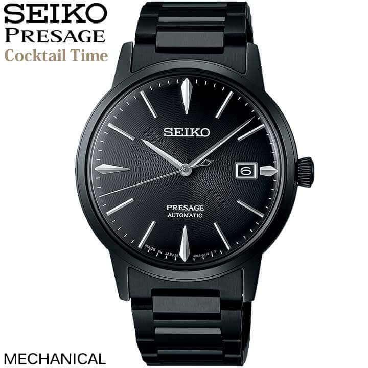 SEIKO セイコー PRESAGE プレザージュ Basic line ベーシックライン カクテルタイム メンズ 腕時計 時計 ブラック  SARY219 自動巻き メカニカル | LINEブランドカタログ