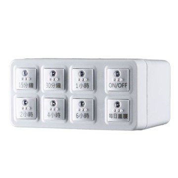 太星電工 智慧倒數定時器