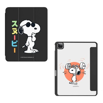 【正版授權】SNOOPY史努比戴墨鏡強悍磁吸iPad三折保護殼