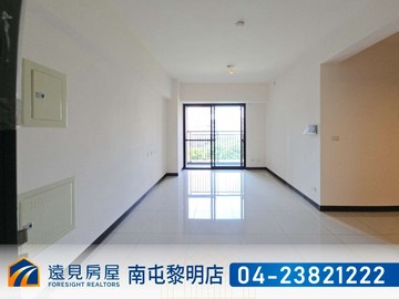 梧棲｜佳福伯斯市全新兩房平車｜遠見房屋｜台中市梧棲區四維中路