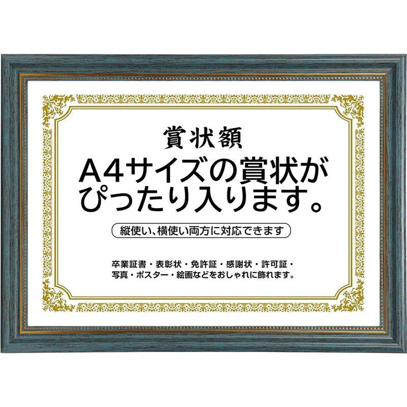 賞状額縁 フォトフレーム 写真入れ 写真立て A4・A3サイズ 壁掛け 縦横対応 寄せ書き 功労賞 認定書 感謝状 修了書 卒業証書