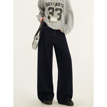 (免運)RNBN三代升級面料深藍高腰牛仔褲女新款寬松加絨直筒休閑長褲子