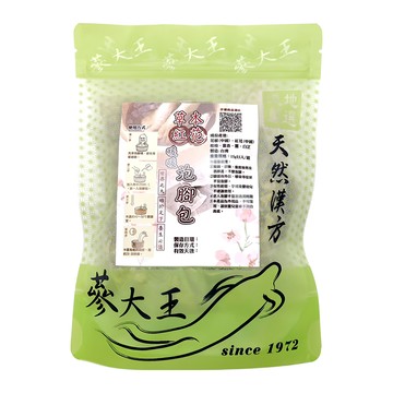 蔘大王 草本紅花暖暖泡腳包 15g x 5包/組  1袋