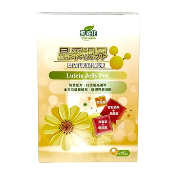 【益全鮮養佳】晶采視界葉素精華凍(20gX15條/盒) *效期2027.06.25*