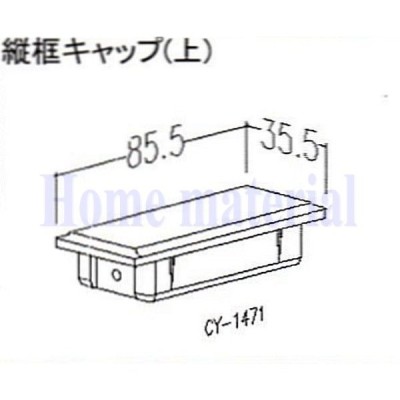 送料込み LIXIL 新日軽 車庫用門扉 カーゲート スクリーンゲート