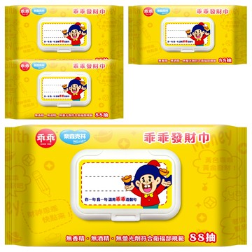奈森克林 乖乖發財濕巾 掀蓋包 88張  1入  4包