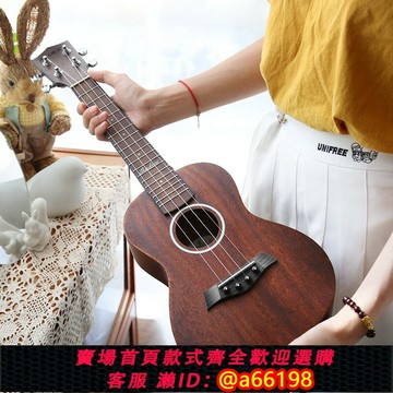 【台灣公司 可開發票】安德魯官方旗艦店尤克里里初學者單板入門男女尤克里里學生兒童