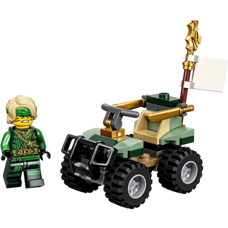 レゴ ニンジャゴー ロイド クワッドバイク ミニセット LEGO NINJAGO