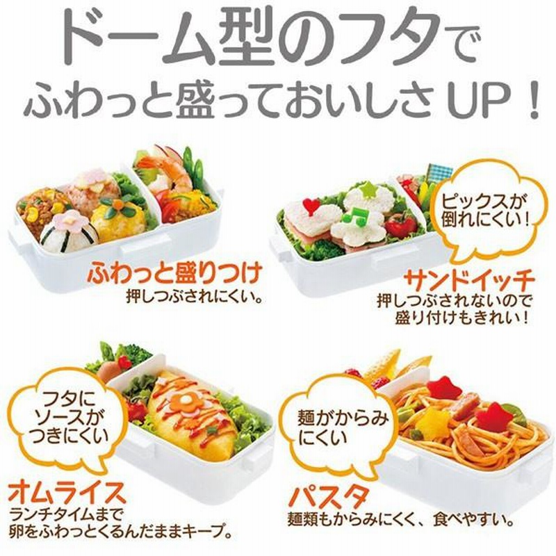 ♯Ivc27GFポケモンおべんとうけしごむBW1＆2人気5種 ポケモンBW おべんとうけしゴム: いそがないで歩こう