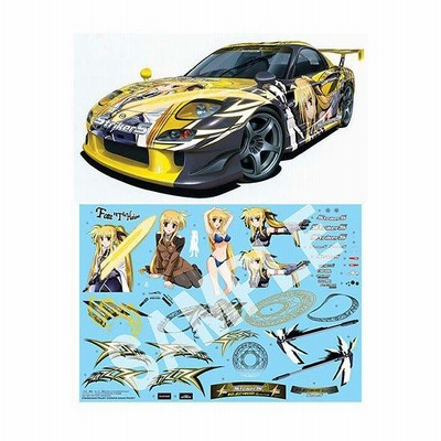 プラスチックキット アオシマ 1/24 痛車 No.12 フェイト・T・ハラオウン FD3S RX−7 RE雨宮 feat. ART  FACTORY(魔法少女リリカルなのはStrikerS) | LINEブランドカタログ