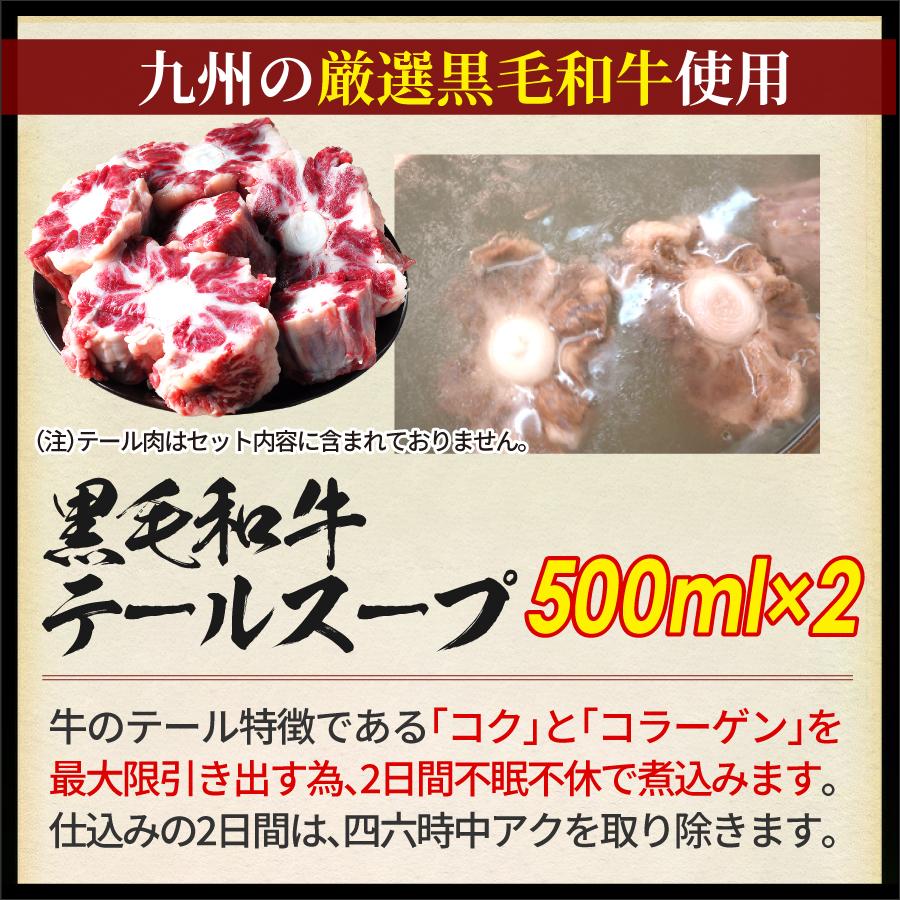 お歳暮 もつ鍋 肉 ホルモン もつ鍋セット 5人前 選べる スープ 小腸 赤センマイ 選べる 麺 送料無料 もつ 計500g