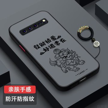 適用三星s10+手機殼防摔S24全包新款GalaxyS23磨砂超薄S22+高級感三星S21防汗保護套S20簡約個性潮牌發財被愛