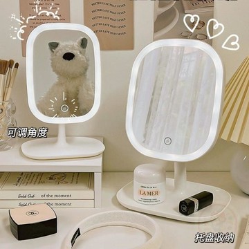 ✅品質把關✅led  化妝鏡  帶  燈  臺式網紅女補光小鏡子ins風宿舍桌面便攜小型梳妝鏡