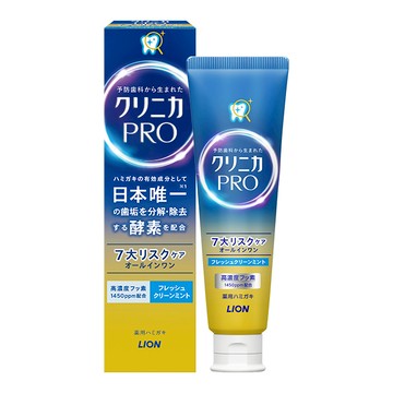 【NONIO 日本獅王】固齒佳Pro酵素全效牙膏晨淨薄荷 95g