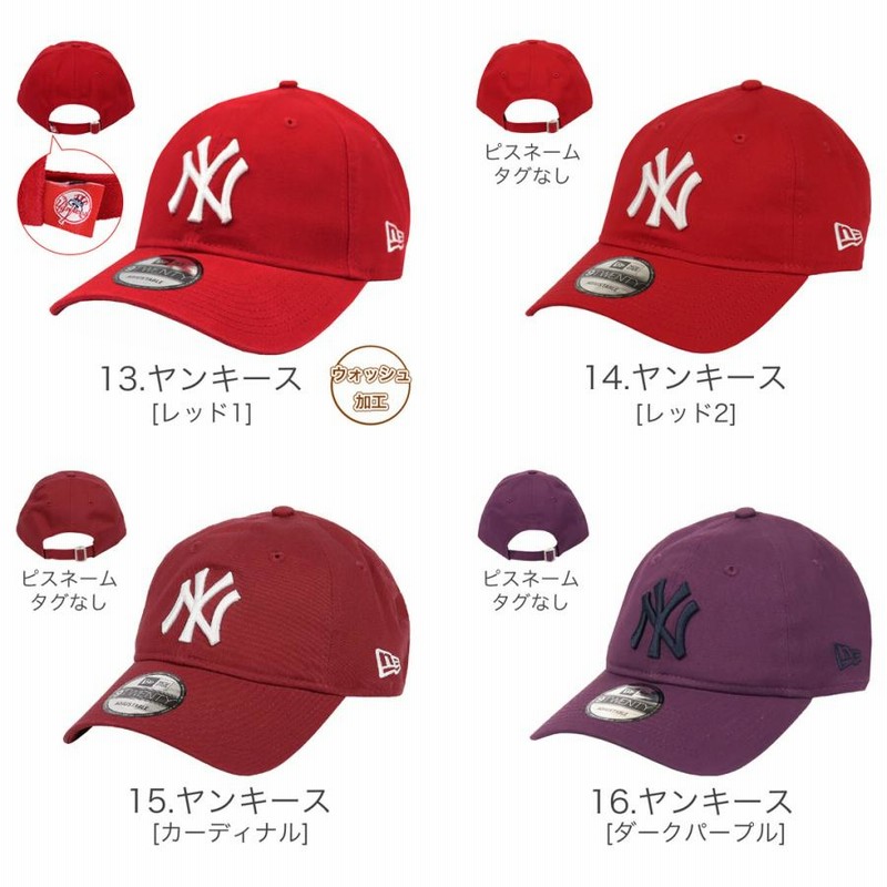 LIBEIRO リベイロ×鈴木亜美さんコラボキャップ LIBEIRO✖️鈴木亜美 コラボキャップ リベイロ 鈴木亜美