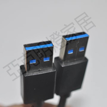 【299出貨】雙頭USB3.0數據傳輸線原裝公對公連接線移動硬盤盒筆記本電腦刷機【亞德機械五金家居】