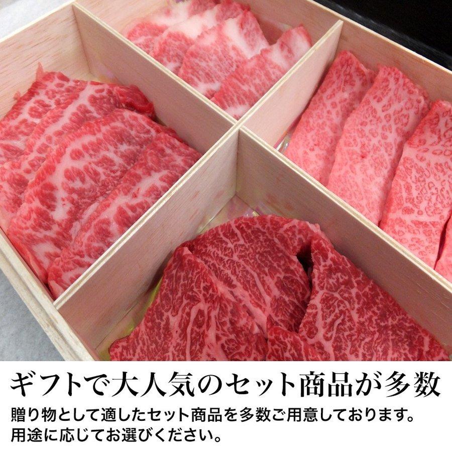 お歳暮 2023 ギフト 肉 牛肉 和牛 米沢牛  送料無料 お肉 高級 ギフト プレゼントまとめ 買い 米沢牛モモ 300g（2人前） すき焼き