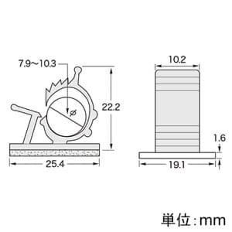 サンワサプライ ｹｰﾌﾞﾙｸﾗﾝﾌﾟ 入数：4 - その他