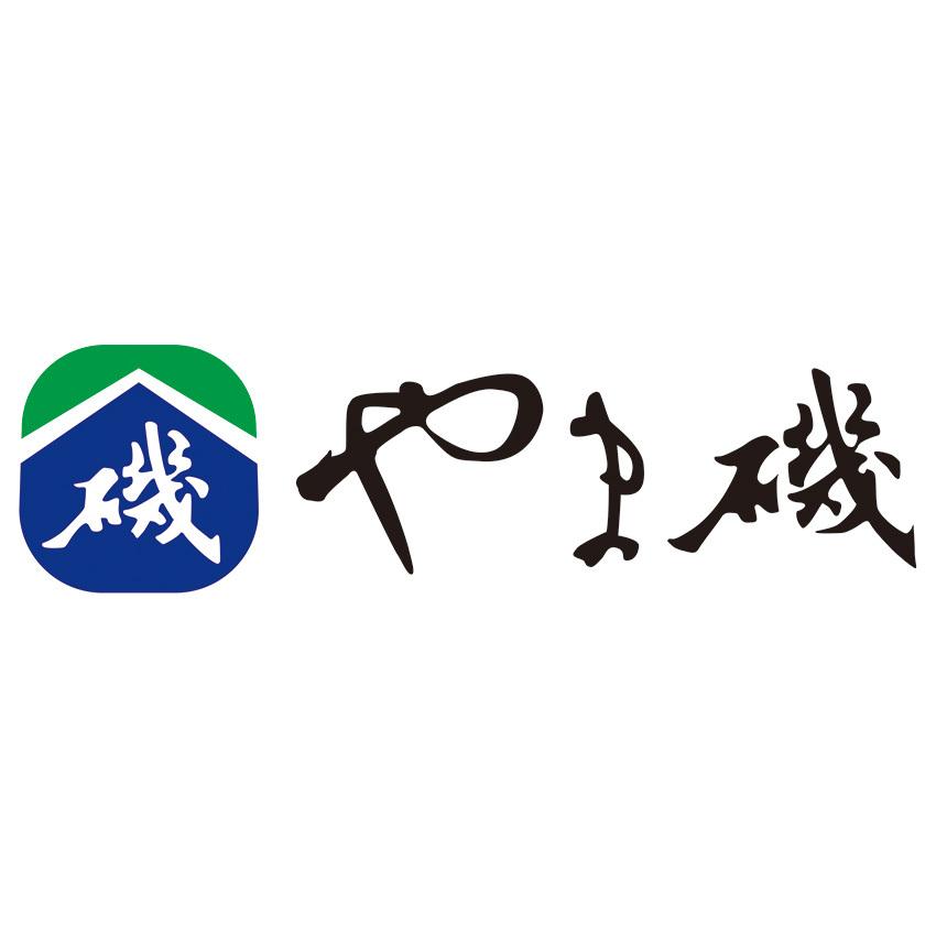 冬ギフト お歳暮 やま磯 味付海苔・手巻焼海苔詰合せ 潮40N 2N41-044