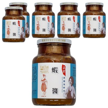 TaiTaifon 泰泰風 正宗蝦醬 小辣  600g  6罐