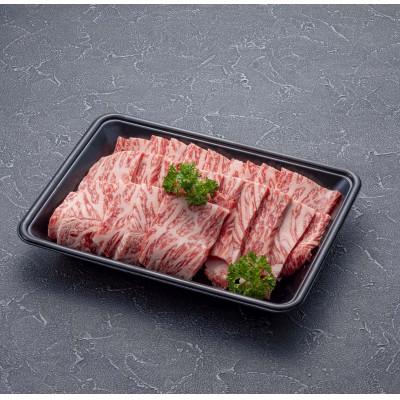 ふるさと納税 庄原市 A5〜A4ランク　焼肉用　モモ　600g