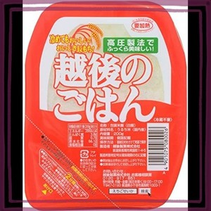 越後製菓 越後のごはん 200G×20個