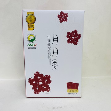現貨_優德莎莉 月月美生理飲 150mlX5包/盒