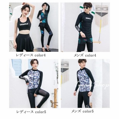ペアルック 水着 セットアップ ラッシュガード レディース