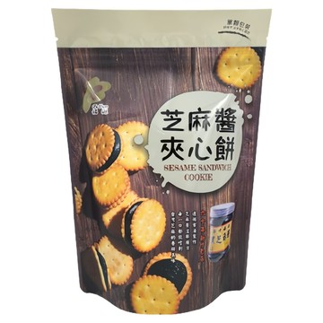 新竹福源 芝麻醬夾心餅  135g  1包