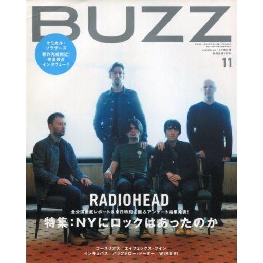 中古音楽雑誌 BUZZ 2001 11