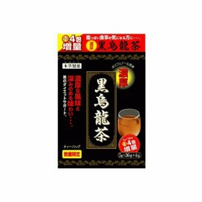 【本草製薬】　黒烏龍茶　36包