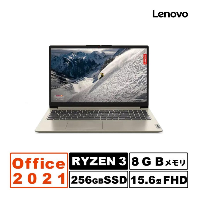 Office付き！お買い得！/新品ノートパソコン Lenovo/IdeaPad Slim 170