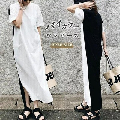 バイカラー ワンピース ロング マキシ レディース 夏 半袖 切り替え Tシャツワンピース ロ 通販 Lineポイント最大get Lineショッピング