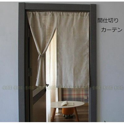 替え 可愛い のれんの通販 615件の検索結果 Lineショッピング