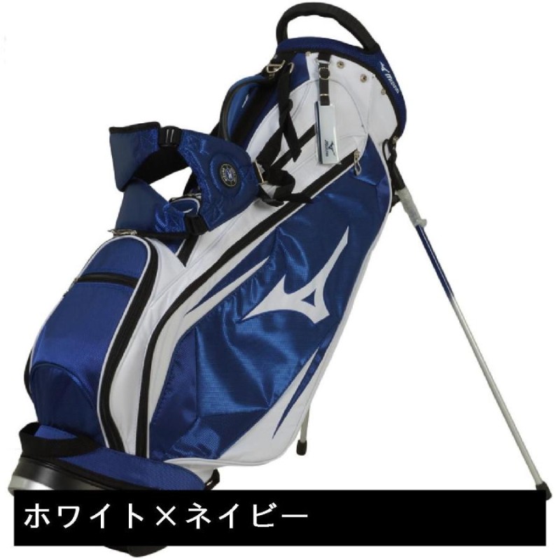 ミズノ MIZUNO ワールドモデル スタンドキャディバッグ 5LJC150300