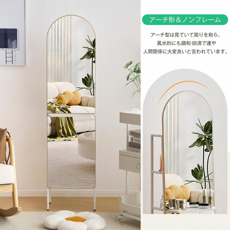 スタンドミラー　ウォールミラー　安心ミラー　姿見　飛散防止　オーク無垢　美品 鏡 壁掛け スタンドミラー 姿見 全身 大型 オーク無垢 天然木 160cm