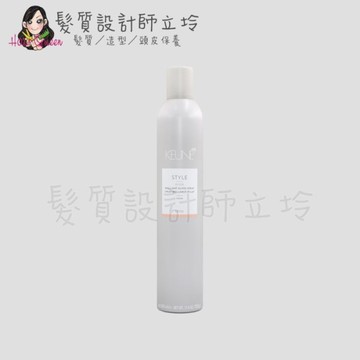 立坽『造型品』得洲公司貨 KEUNE肯葳 天使光500ml(定型1；光澤10) IM01