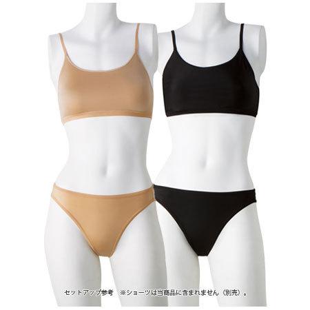 ササキ(SASAKI) プロスキン ファンデーショントップ (カップポケット付き) ※カップ・ショーツ別売 F-251(21y3m)F251