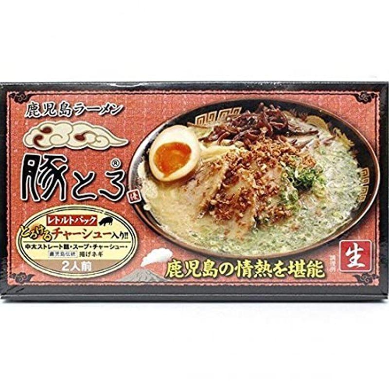 鹿児島ラーメン 豚とろ 2人前（豚骨ラーメン）とろけるチャーシュー入り 生中華めん