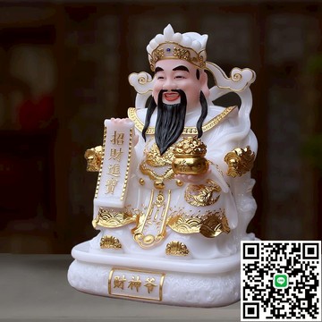 漢白玉財神招財財神爺供奉神像家用公司店鋪辦公室開業擺件玉佛像