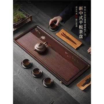 陶福氣 家用胡桃色排水式茶盤 長方形平板茶托盤簡約家居百搭茶臺