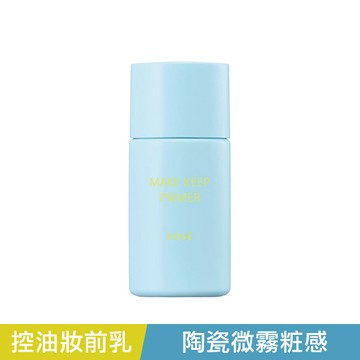 KOSE美顏定格控油飾底乳25g-舒涼萊姆