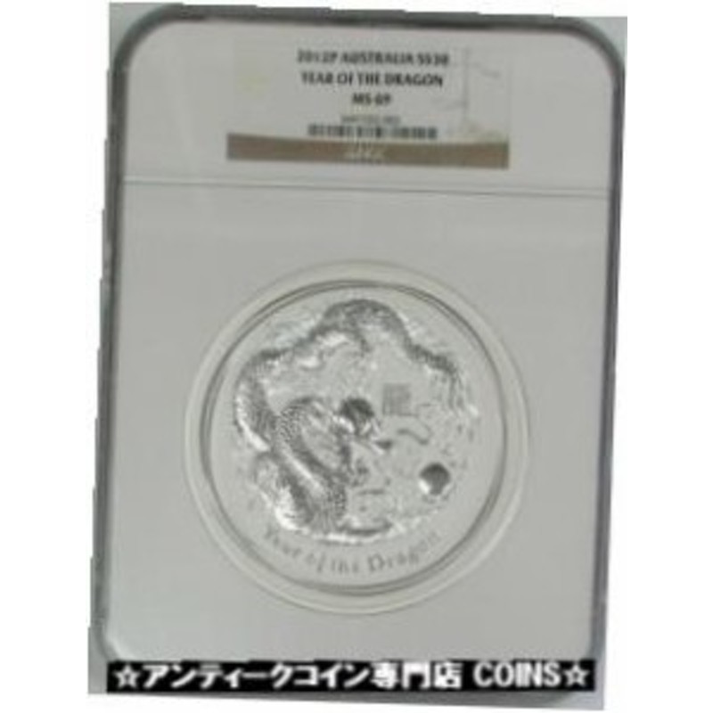 アンティークコイン 2012 P SILVER AUSTRALIA KILO Kg 32.15 ozs LUNAR