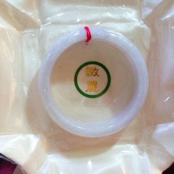 A貨翡翠手鐲/玉鐲(手圍19-19.5) 冰糯種 紫羅蘭 緻麗珠寶