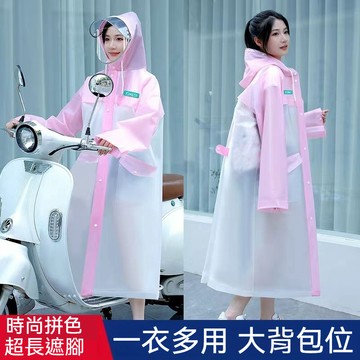 兩件式雨衣 雨衣套裝 雙層加厚 雨衣 雨褲 反光機車雨衣 雨衣男款全身防暴雨電動電瓶車摩托車女長款新款成人騎行雨披