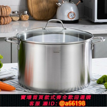 【台灣公司 可開發票】慕廚 商用湯鍋燉鍋304不銹鋼加厚加大燃氣電磁爐通用大號鹵桶湯桶