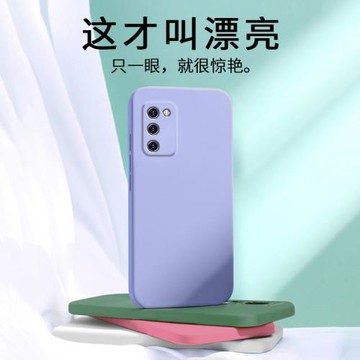 盧邦適用三星A32 4G直邊液態手機殼a33新款a34軟a35硅膠a36超薄4g保護套5g男女全包鏡頭四角簡約創意
