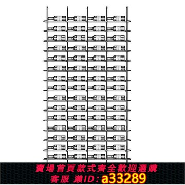 【台灣公司 可開發票】簡約酒架隔斷紅酒架定制酒吧卡座屏風餐廳紅酒架子工業風展示架