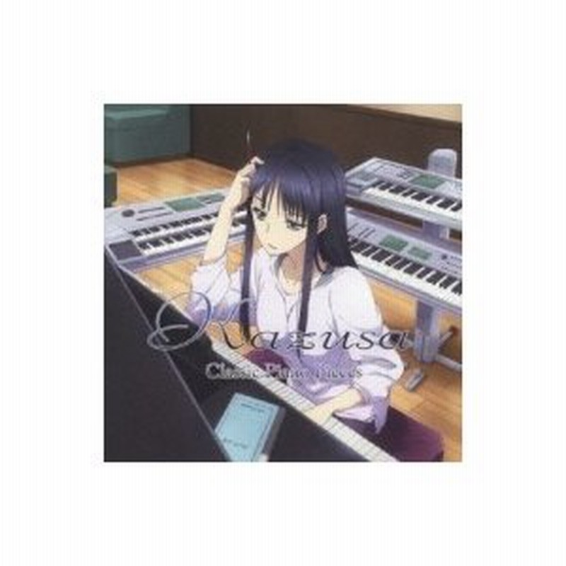 非売品WHITE ALBUM2 冬馬かずさピアノコンサートチケットレプリカ 